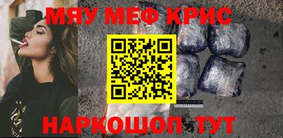 apvp Бугуруслан