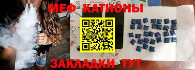 гидра Бузулук