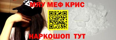 соль курить ск Будённовск