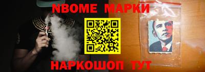 apvp Бугуруслан