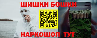 apvp Бугуруслан