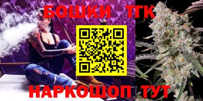 apvp Бугуруслан