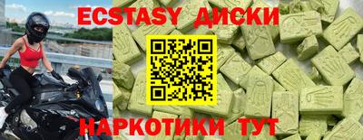 apvp Бугуруслан