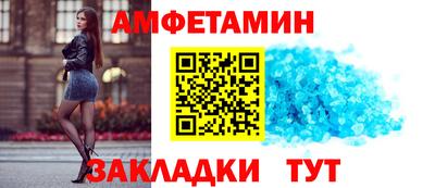 соль курить ск Будённовск