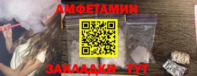 apvp Бугуруслан