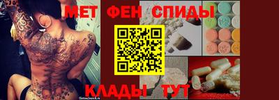 apvp Бугуруслан