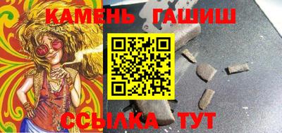 apvp Бугуруслан