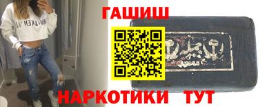 apvp Бугуруслан