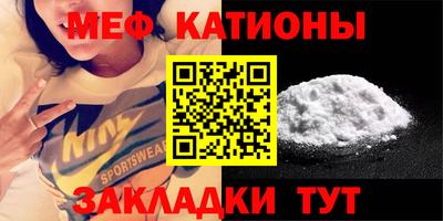 соль курить ск Будённовск